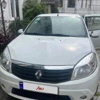 ساندرو مدل۹۵