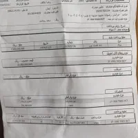 حوالهkmc j7 / صفر مدل ۱۴۰۴|خودرو سواری و وانت|مشهد, الهیه|دیوار