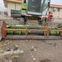 کمباین کلاس ۶۸