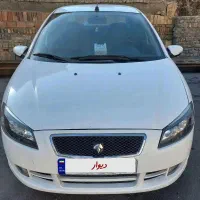 رانا پلاس ۱۴۰۰