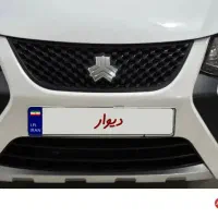 باسلام کوئیک GXRصفر خشک|خودرو سواری و وانت|زاهدان, |دیوار