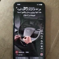 آیفون ۱۱ پرو مکس 256