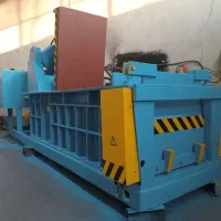 پرس ،دستگاه پرس مچاله کن ضایعات آهن ،پرس آهن|ماشینآلات صنعتی|پاکدشت, خاتون آباد|دیوار