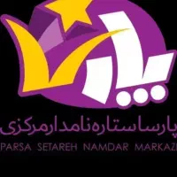 جذب بازاریاب