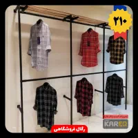 رگال لباس فروشگاه/مغازه پوشاکی بوتیک/قفسه کد 210