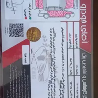 ساینا دنده‌ای EX، مدل ۱۳۹۶|خودرو سواری و وانت|تهران, دهکده المپیک|دیوار