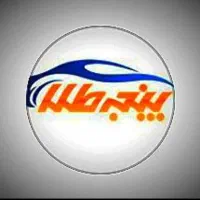 استخدام نیرو استاد کارماهر