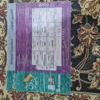 دو عدد فرش ۹متری فرهی یک عدد ۲متری|فرش|بندر انزلی, آذربایجان|دیوار