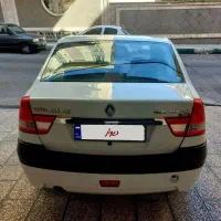 ال90مدل97پارس تندر مولتی مدیا در حد صفر سند تک برگ