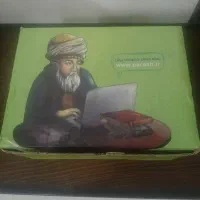 بسته معلم خصوصی پرش