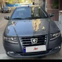 سوران پلاس xu7p
