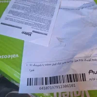 دیسک و صفحه کویک|قطعات یدکی و لوازم جانبی|قم, باغ کرباسی|دیوار