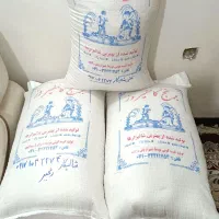 برنج کامفیروزی|خوردنی و آشامیدنی|شیراز, کوشک میدان|دیوار
