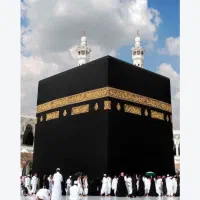 فروش حج عمره