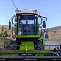 دروگر کردستان