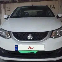 ساینا اس استاندارد ۸۵ گانه ۱۴۰۴