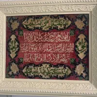 تابلو فرش ون یکاد ابریشم