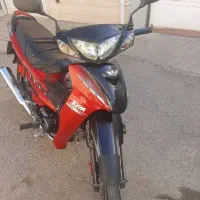 شوکالاکاغذی‌مدل93