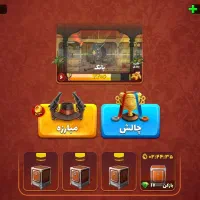 اکانت پسر خوانده