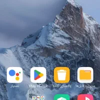 فروش سیم کارت 0912273