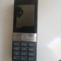 گوشی کارگرده.ساه