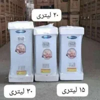 انواع آبگرمکن  برقی 15 تا 70 لیتر جنرال