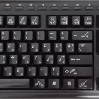 کیبورد فراسو مدل FCR-2880