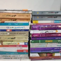 کتاب کنکور/مبتکران/خیلی سبز/کرمی