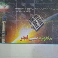 تدریس خصوصی ریاضی