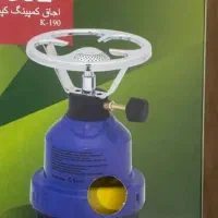 پکنیک مسافرتی کمپینک نونو|اجاق گاز و لوازم برقی پخت‌وپز|تربت جام, بیست متری منبع آب|دیوار