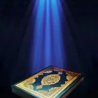 فال اقیانوسی و انواع دعا
