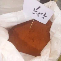 لوازم عطاری