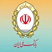 فروش فوری وام بانک ملی طرح مهربانی و اعتبارملی،
