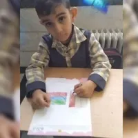 پیش دبستانی پسرانه گلبرگ|خدمات آموزشی|بروجرد, |دیوار