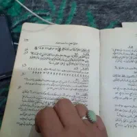 دع.ا ص.بی