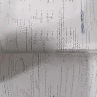 کتاب نهایی یازدهم|کتاب و مجله آموزشی|بم, |دیوار