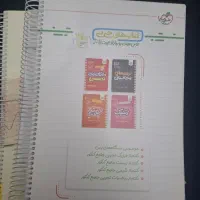 ریاضیات جامع تجربی خیلی سبز|کتاب و مجله آموزشی|تهران, توحید|دیوار