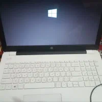 لپ تاپ فروشی