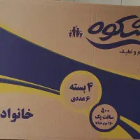 کارتن آماده سه لا
