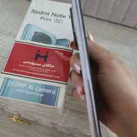 نوت 14 پروپلاس 5G|موبایل|بروجرد, |دیوار