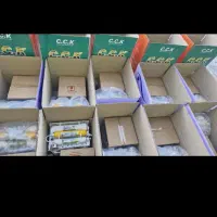 دستگاه آب شیرین کن تایوانی و وارداتی کف قیمت|آبسردکن و تصفیه آب|قم, مسجد امام حسن|دیوار