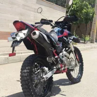 تریل 250 t2