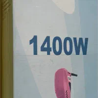 علف زن و چمن زن برقی|ابزارآلات|شهرضا, |دیوار