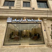 واحد130متری|فروش آپارتمان|قم, انسجام|دیوار