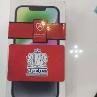ایفون ۱۴