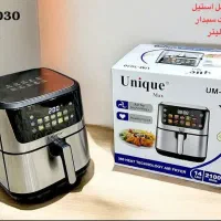 سرخ کن یونیک