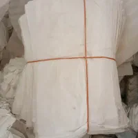 کیسه خالی