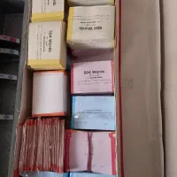 بسته ی کامل جی ۵ انگلیسی