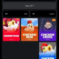 بازی کن پول دلاری دریافت کن