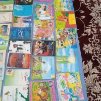 کتاب|کتاب و مجله ادبی|ملایر, |دیوار